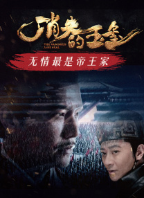五月天伊人网